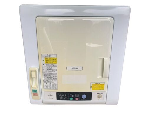 【決まりました】★日立 電気衣類乾燥機 DE-N50WV 2016年製