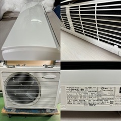 I311 🌈 ジモティー限定価格♪ CORONA 2.2kw エアコン おもに6畳用 ⭐ 動作