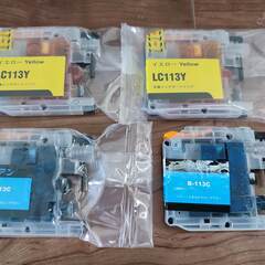 ブラザー対応 互換インク  LC3111