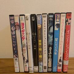 激安！レンタル落ちDVD29作品まとめ売り 2025年最新】レンタル落ちdvd まとめ売りの人気アイテム - メルカリ