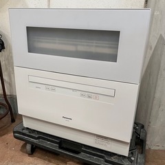 【武蔵小山店】 食器洗い乾燥機 食洗機 パナソニック Panasonic NP-TH4-W 2022年製　家電 キッチン家電 食器洗い機