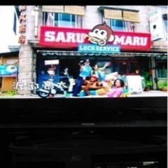 猿ロック　全巻DVD5枚　市原隼人の画像