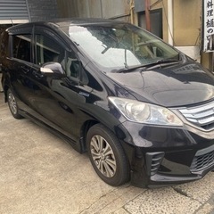 全コミ！フリードハイブリッド！格安！車検付き！早いもの勝ち！