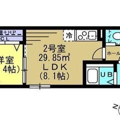 🌻入居費用16万円🌻】✨審査No.1✨ 🔥JR外房線 本千葉 徒...