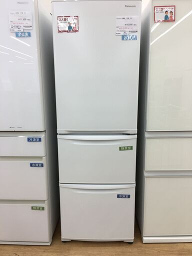 ★ジモティ割あり★ Panasonic パナソニック 冷蔵庫 NR-C372N(W) 365L 21年製 動作確認／クリーニング済み SJ6108