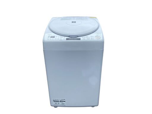 【決まりました】SHARP 電気洗濯乾燥機 8キロ乾燥4.5キロES-TX8E-W 2021年製 幅600奥行650高さ1025