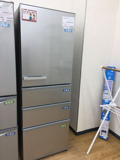 ★ジモティ割あり★ AQUA アクア 冷蔵庫 AQR-36K(S) 355L 21年製 動作確認／クリーニング済み SJ6110