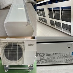 I471 🌈 ※訳アリ品 FUJITSU 4.0kw エアコン おもに14畳用  ⭐ クリーニング済の画像