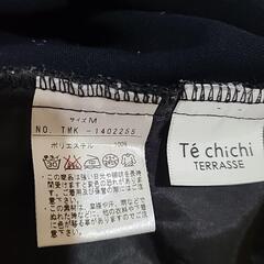 レディース　ズボンの画像