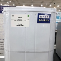 【半年間動作保証付き】VERSOS 2層式洗濯機　3.0kg 2020年製