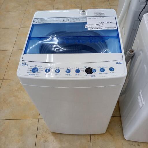 ★ジモティ割あり★ Haier 洗濯機 5.5kg 20年製 ／クリーニング済み OJ4799