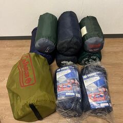 キャンプ道具 まとめ コールマン ロゴス キャプテンスタッグ等 タープテント チェア 寝袋 グリル テーブル 