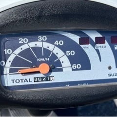 837.　動画あり　レッツ2 リアタイヤ新品　原付　バイク　50cc   2スト　車体の画像
