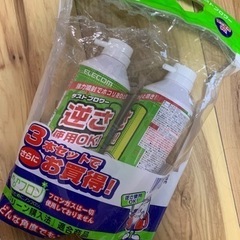 ダストブロワー