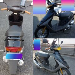 Honda DIO 50cc　状態が良し　ほぼ新品のヘルメット UV耐水防塵カバー バイクグラブ レインコート上下付の画像