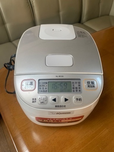 家電 キッチン家電 炊飯器