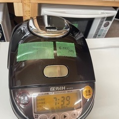 楽器 弦楽器、ギター