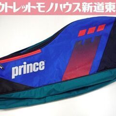 テニス ラケットバッグ バッグ プリンス PRINCE カラフル...