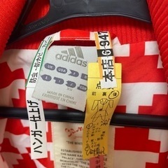adidas クリーニング済みブルゾン　古着　XOサイズの画像