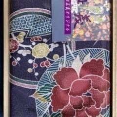 【値下げ新品】布