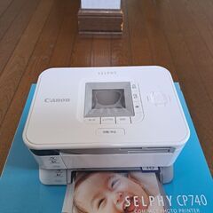 コンパクト写真プリンター