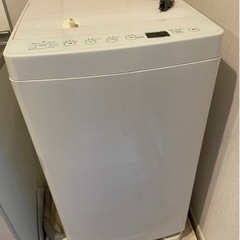 家電 生活家電 洗濯機