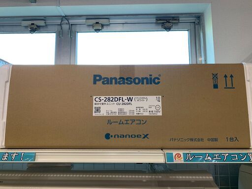 2.8kw　エアコン　Panasonic　CS-282DFL