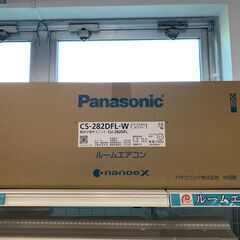 2.8kw　エアコン　Panasonic　CS-282DFL