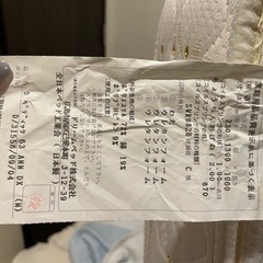 serta ダブルベッドの画像