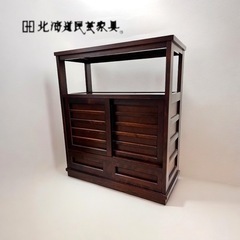 北海道民芸家具 茶棚 茶タンス キャビネット樺材 和家具 収納家具家具