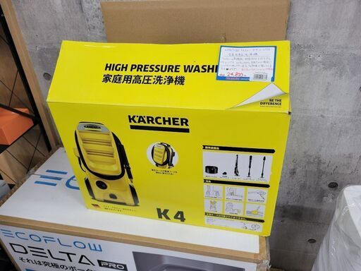 【店頭引き取り限定】KARCHER ケルヒャー K4コンパクト 高圧洗浄機 50/60Hz/キャスター付
