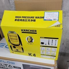 【店頭引き取り限定】KARCHER ケルヒャー K4コンパクト ...
