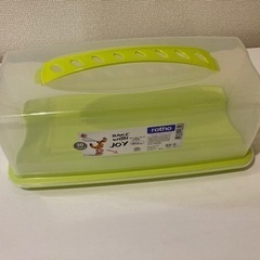 持ち運び・保存用ケーキケース　
