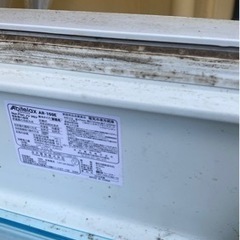 家電 キッチン家電 冷蔵庫の画像