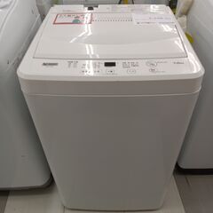 ★ジモティ割あり★  YAMADA  洗濯機  7kg  22年製 動作確認／クリーニング済み TC671