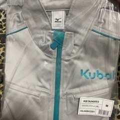 Kubota作業着Ⓜ️