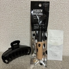 KATE化粧品＆ポーチ美品✨おまけ付き🉐の画像