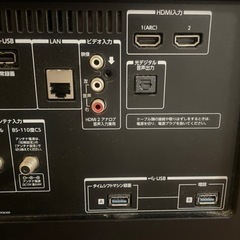 PS4＋他セット【取引中】液晶テレビ TOSHIBA 49型 REGZA