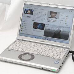 激安 高速SSD256GB 中古良品 ノートパソコン Windows11 Office