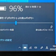 激安 即使用可 タッチペン タブレット 10.1型 富士通 ARROWS Tab Q555/K32 中古美品 Atom Wi-Fi Bluetooth webカメラ Windows10 Officeの画像