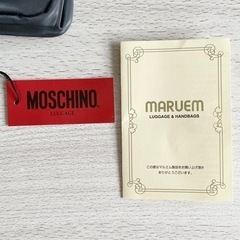 ☆お値引可能☆【新品未使用品】MOSCHINO ポーチ 大きめ トラベルポーチの画像