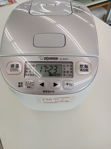 ★ジモティ割あり★  ZOJIRUSHI  炊飯器  22年製 3合炊き   動作確認／クリーニング済み TC673