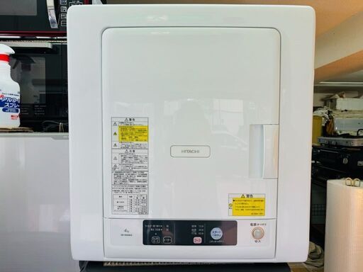 HITACHI 日立 除湿型電気衣類乾燥機 DE-N40WX 取説 4.0Kg 2021年製 清掃済み 程度良です