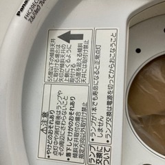 家具 照明器具の画像