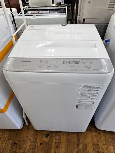 【リサイクルショップどりーむ鹿大前店】No.10224　パナソニック　洗濯機　2023年製　洗濯容量6.0㎏　2人暮らしに最適なサイズです♪