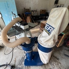 木工集塵機