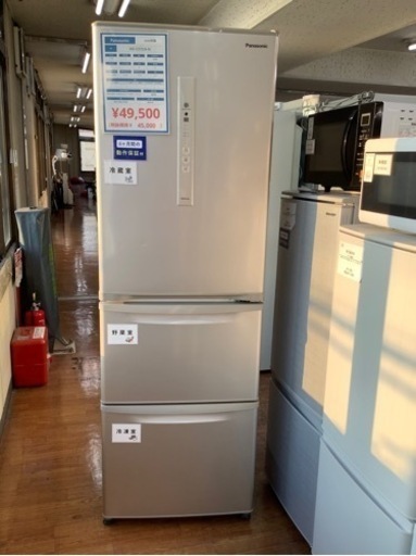 Panasonic 3ドア冷蔵庫 NRｰC371N-N 365L 2020年製入荷致しました！