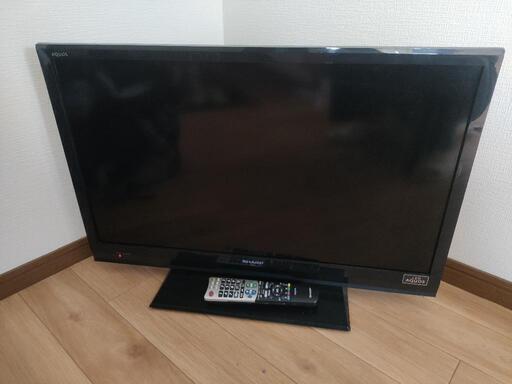 家電 テレビ