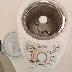 ★ジモティ割あり★  TWINBIRD 精米機  動作確認／クリーニング済み TC675の画像