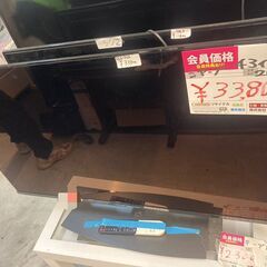 ☆中古￥33,800！SHARP　43インチ液晶テレビ　家電　2021年製　4T-C43CN1型　【BG025】